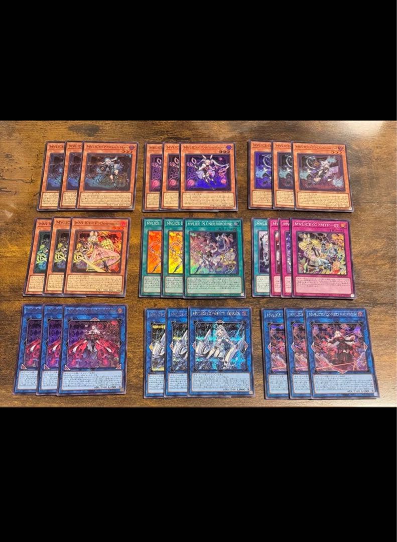 【24時間以内発送】遊戯王　M∀LICE MALICE マリス　デッキパーツ