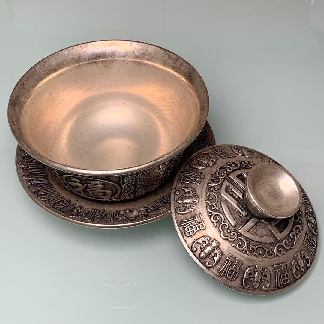 縁起物　萬福茶碗　一口呑茶碗　銀龍　インテリア　置物　時代物