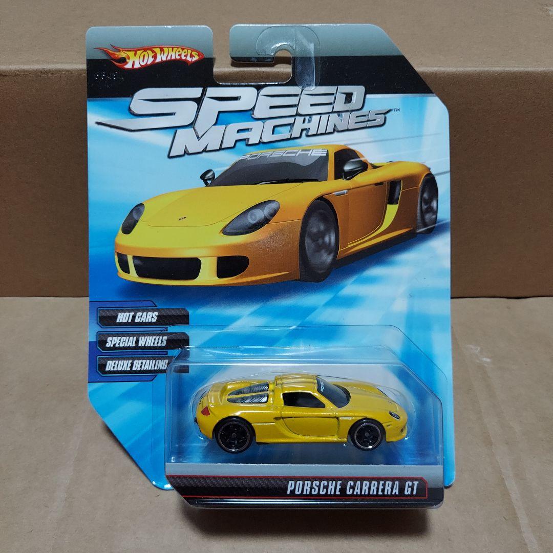 ホットウィール　スピードマシーンズ　カレラGT　黄