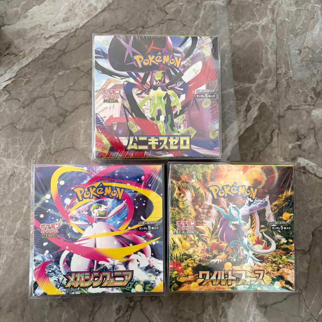 ポケモンカードゲーム BOXセット　 シュリンク付き ポケモンカードゲーム 【シュリンク付き】ポケモンカードゲーム MEGA