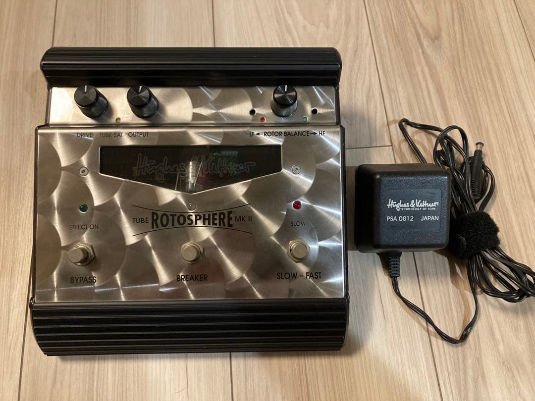 Hughes & Kettner Tube Rotosphere MKII - メルカリ