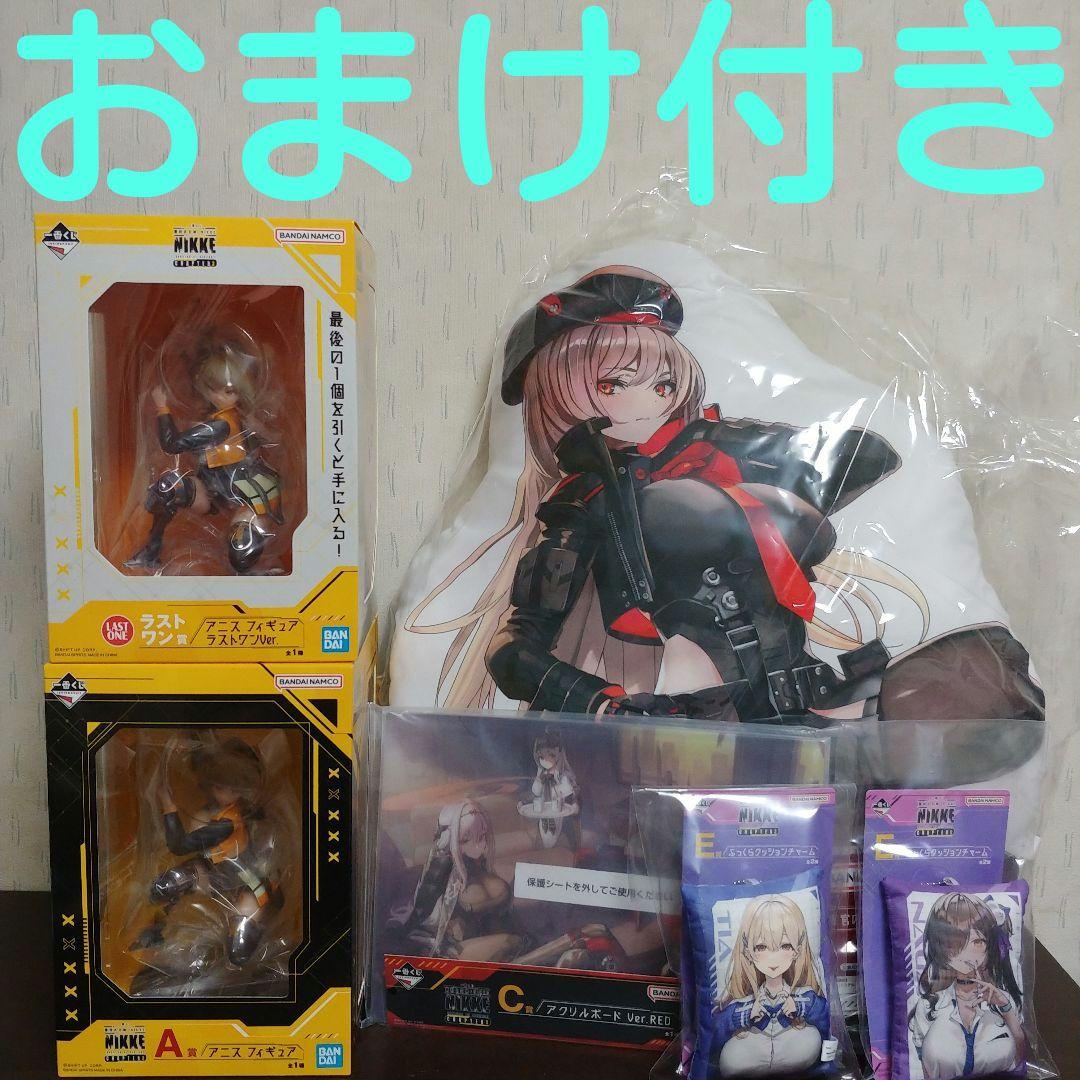 一番くじ 勝利の女神:NIKKE ニケ フィギュア A ラストワン B C E