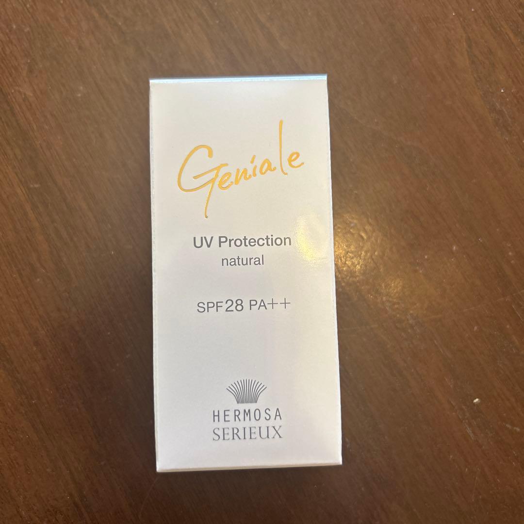 ジニアールUV ナチュラル