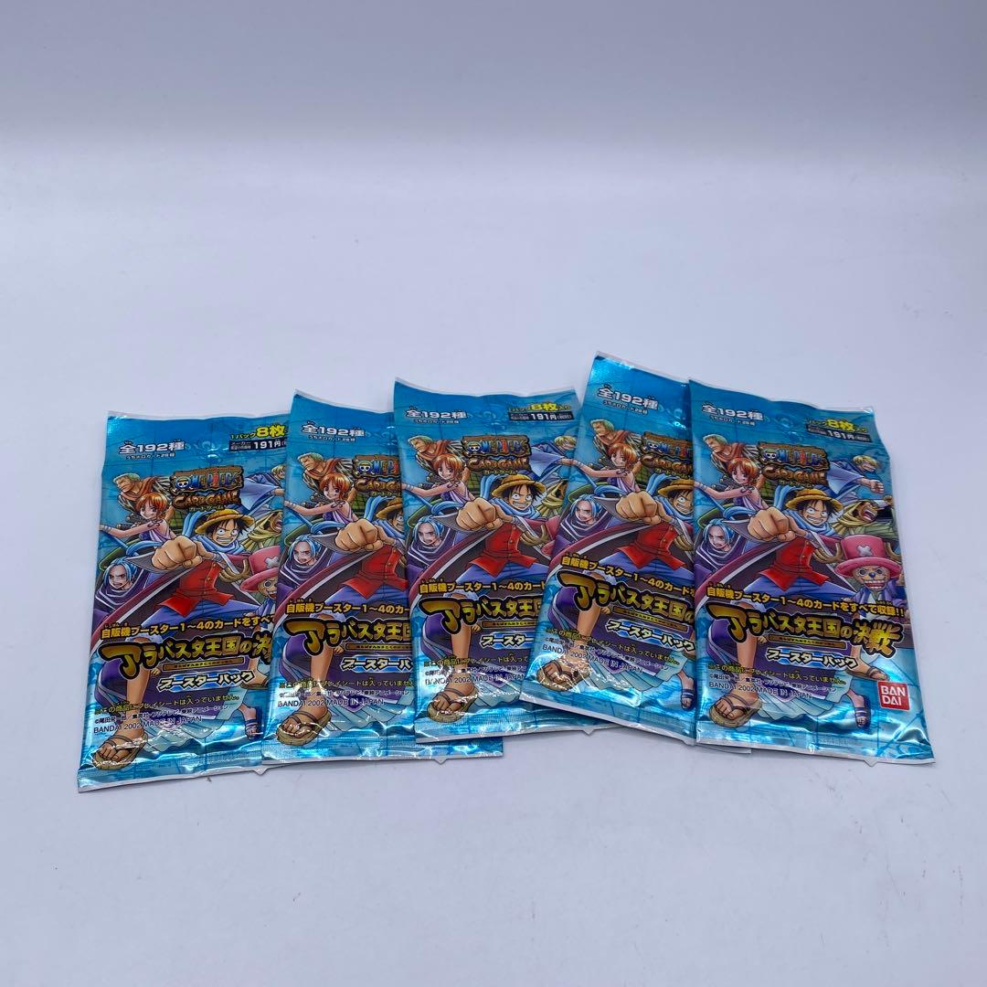 【新品、未使用】　ONE PIECE カードゲーム　アラバスタ王国の決戦　パック 2026年最新】アラバスタ王国の決戦の人気アイテム - メルカリ