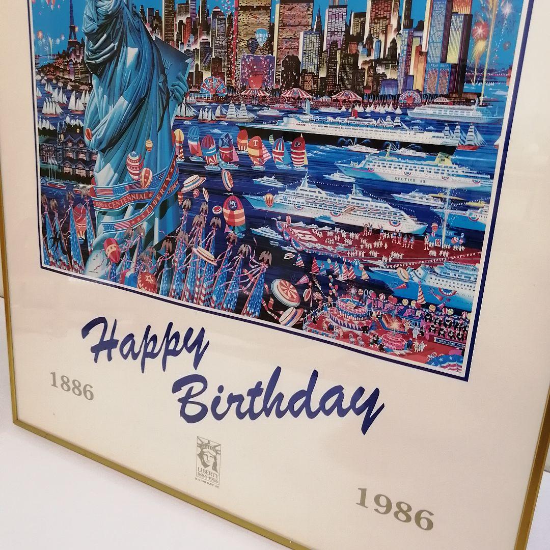 ヒロヤマガタ 山形博導 自由の女神 ポスター 額入 Happy Birthday