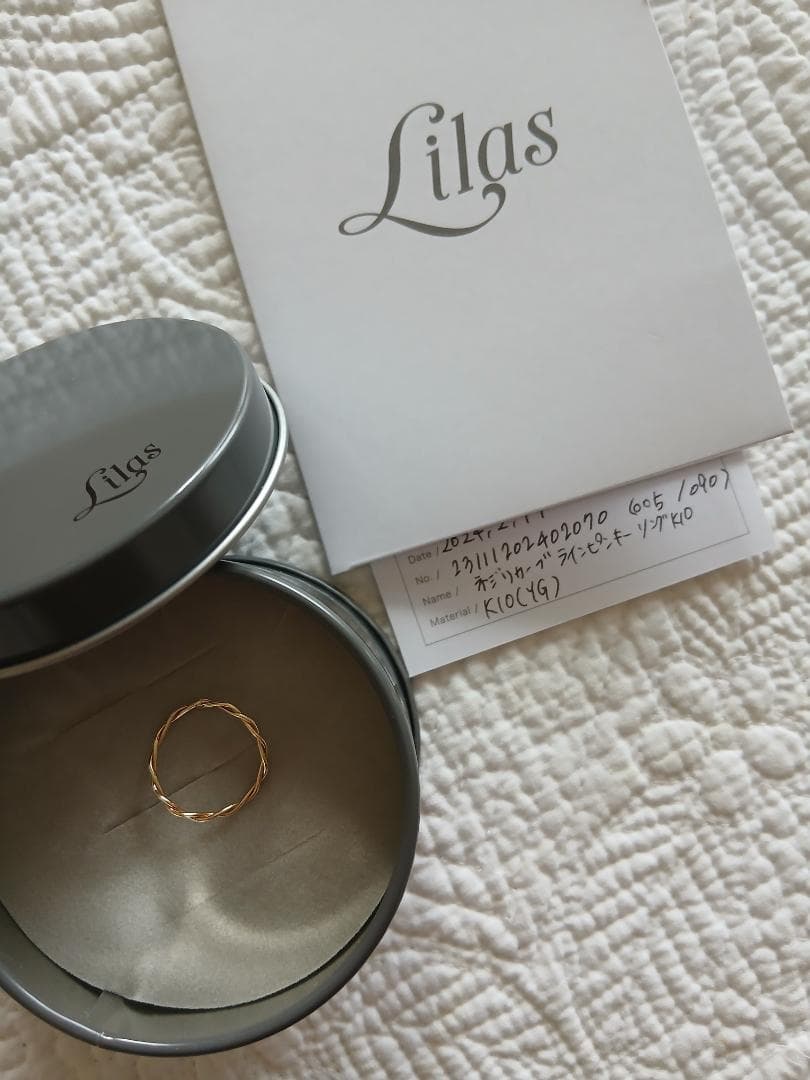 Lilas ツイストリング ゴールド