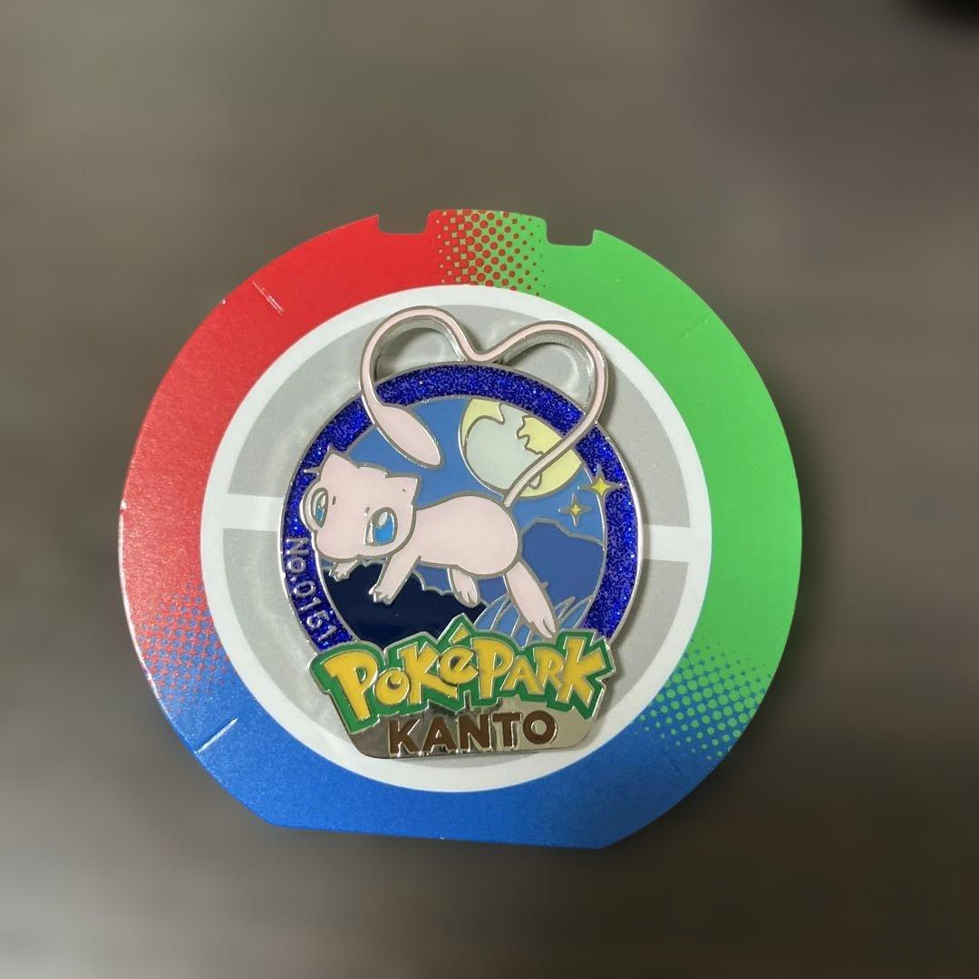 ポケパーク カントー ミュウ