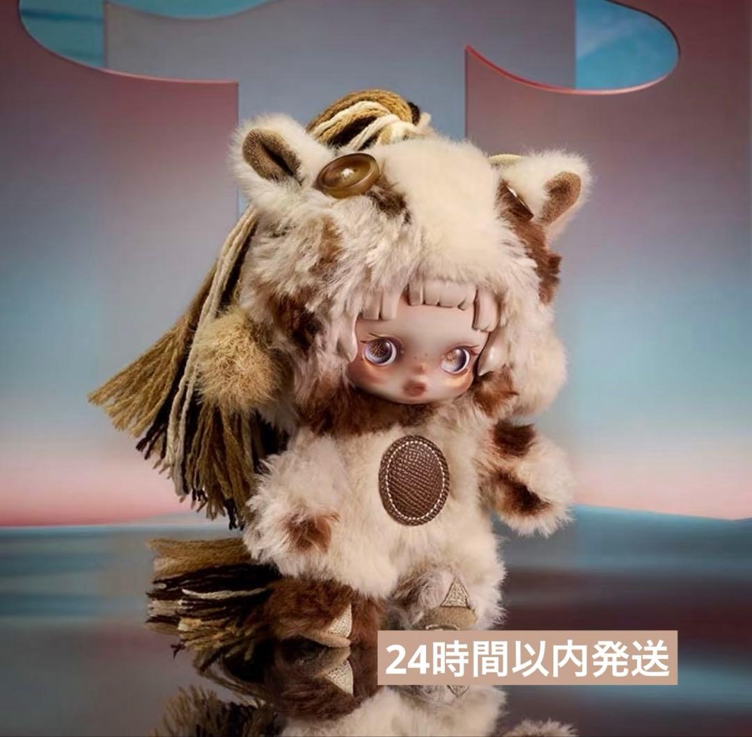 R*4様 POPMART Have a Good Runシリーズ スカルパンダ