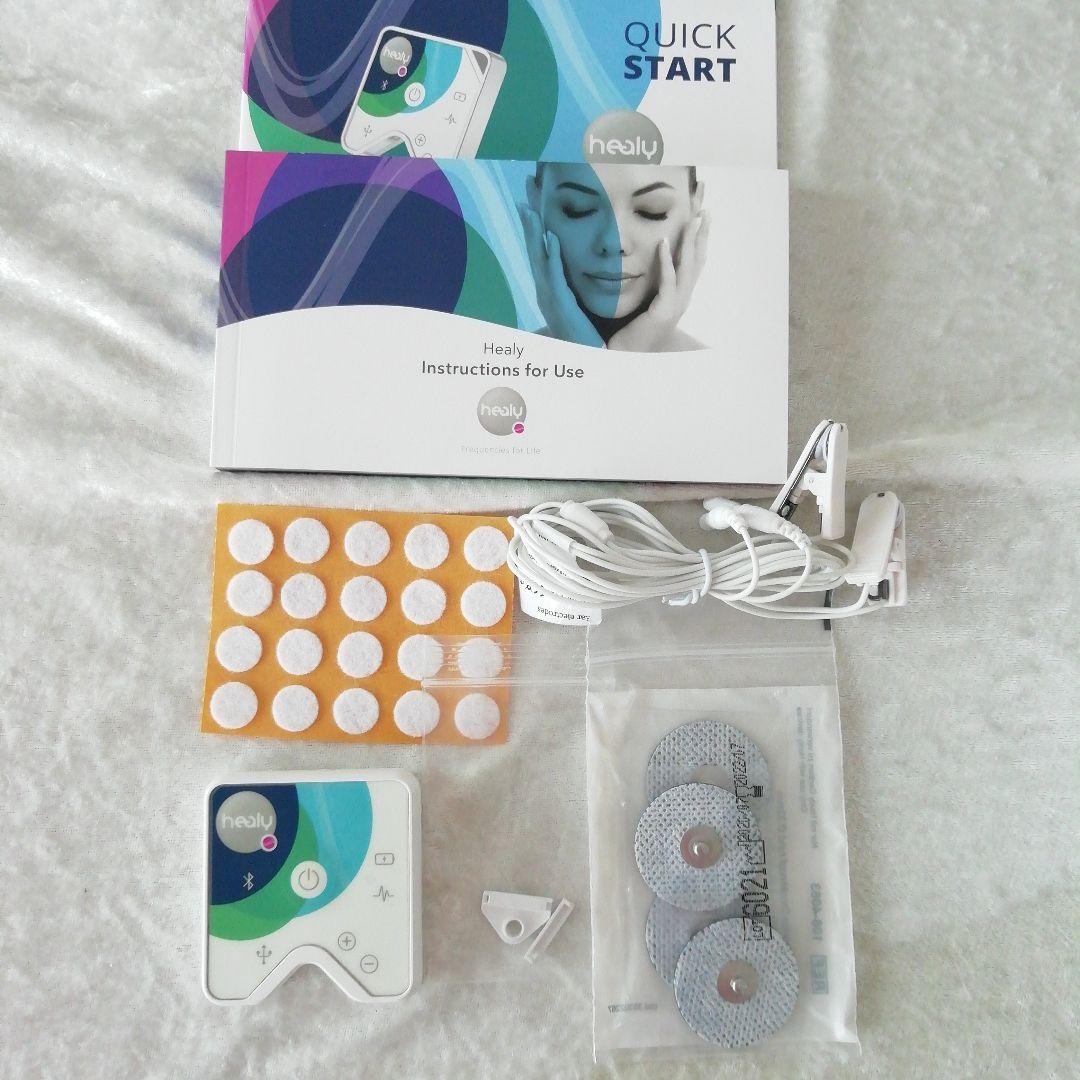 healy レゾナンス