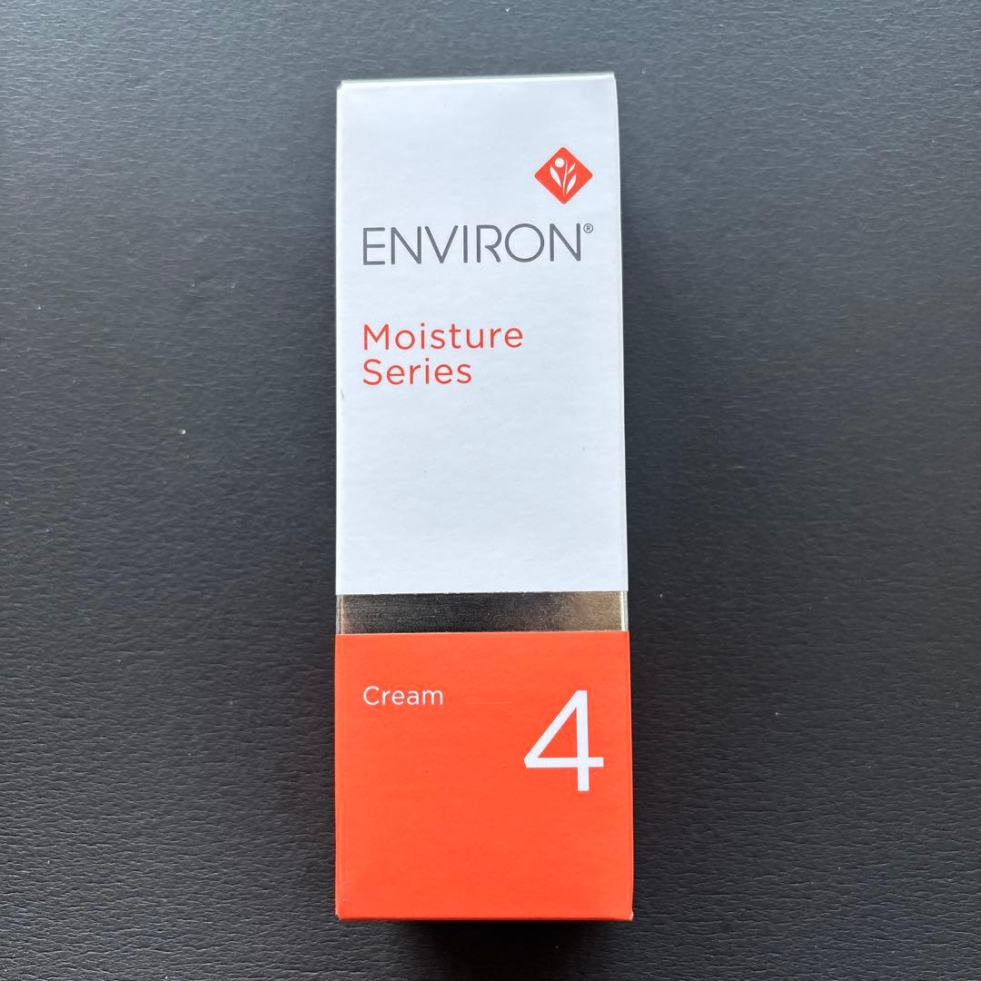 エンビロン　モイスチャークリーム4 　　新品未使用　正規品