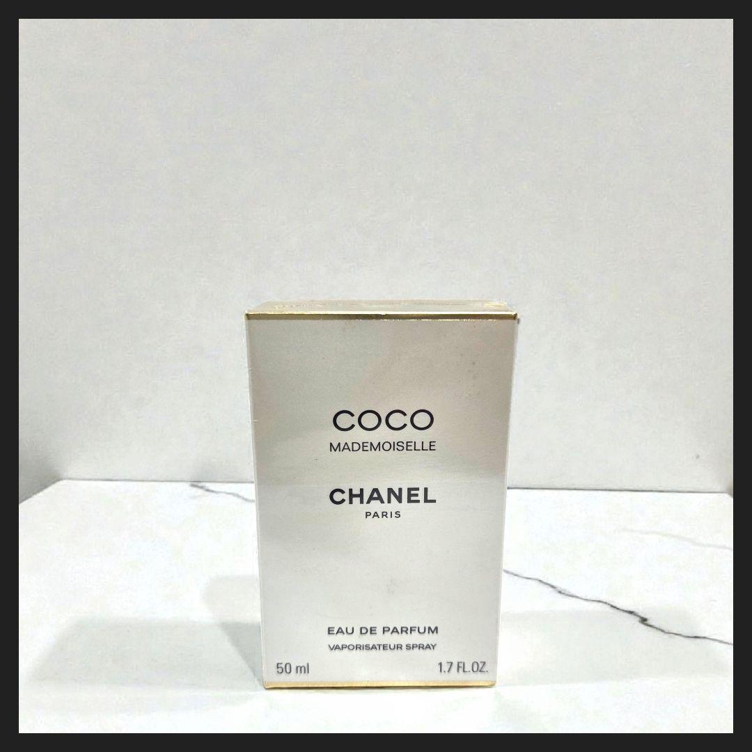 CHANEL COCO MADEMOISELLE オードパルファム 50ml