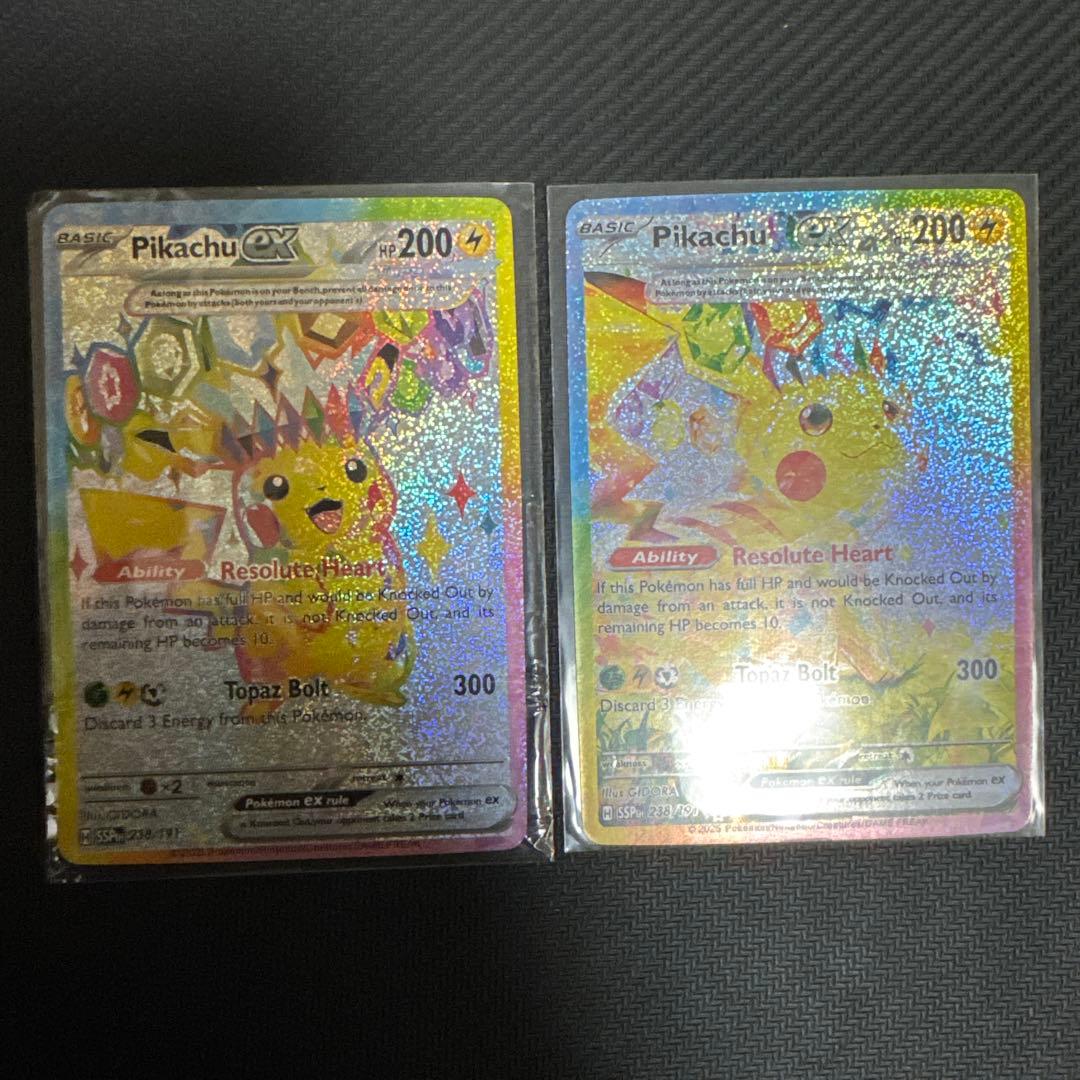 ピカチュウex セット売り　英語版　超電ブレイカー