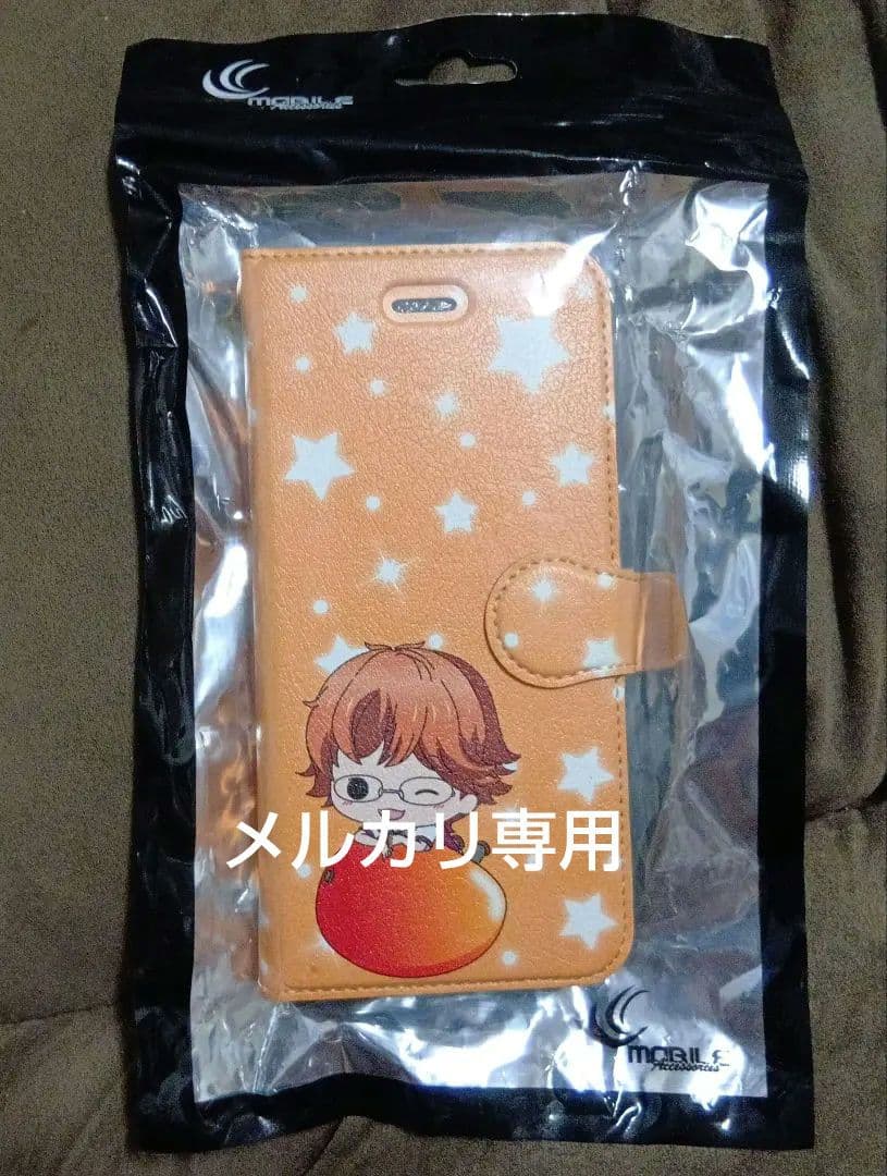 希少 キンプリ 十王院カケル 手帳型 スマホケース iPhone ケース 希少 キンプリ 十王院カケル 手帳型 スマホケース iPhone ケース KING