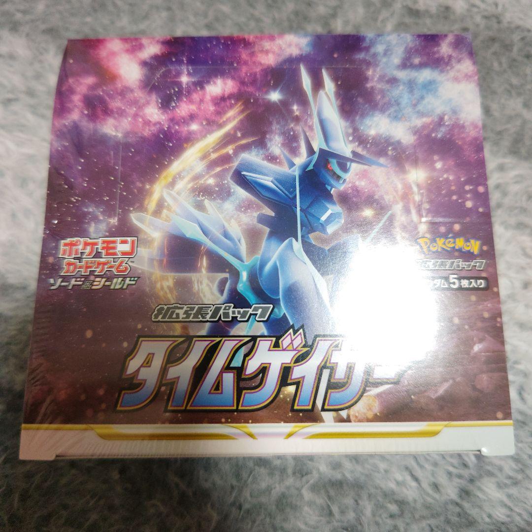 ポケモンカードゲームタイムゲイザー(シュリンク付)未開封1BOX - メルカリ