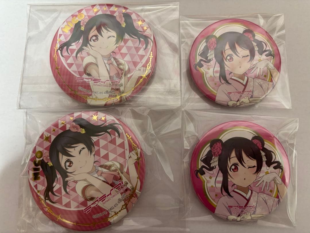 ラブライブ！μ's 矢澤にこ 缶バッジ まとめ売り