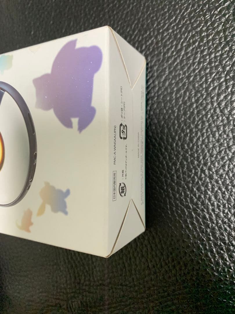 Pokemon GO Plus + 新品 未開封 ファミリーマート予約特典の通販はau