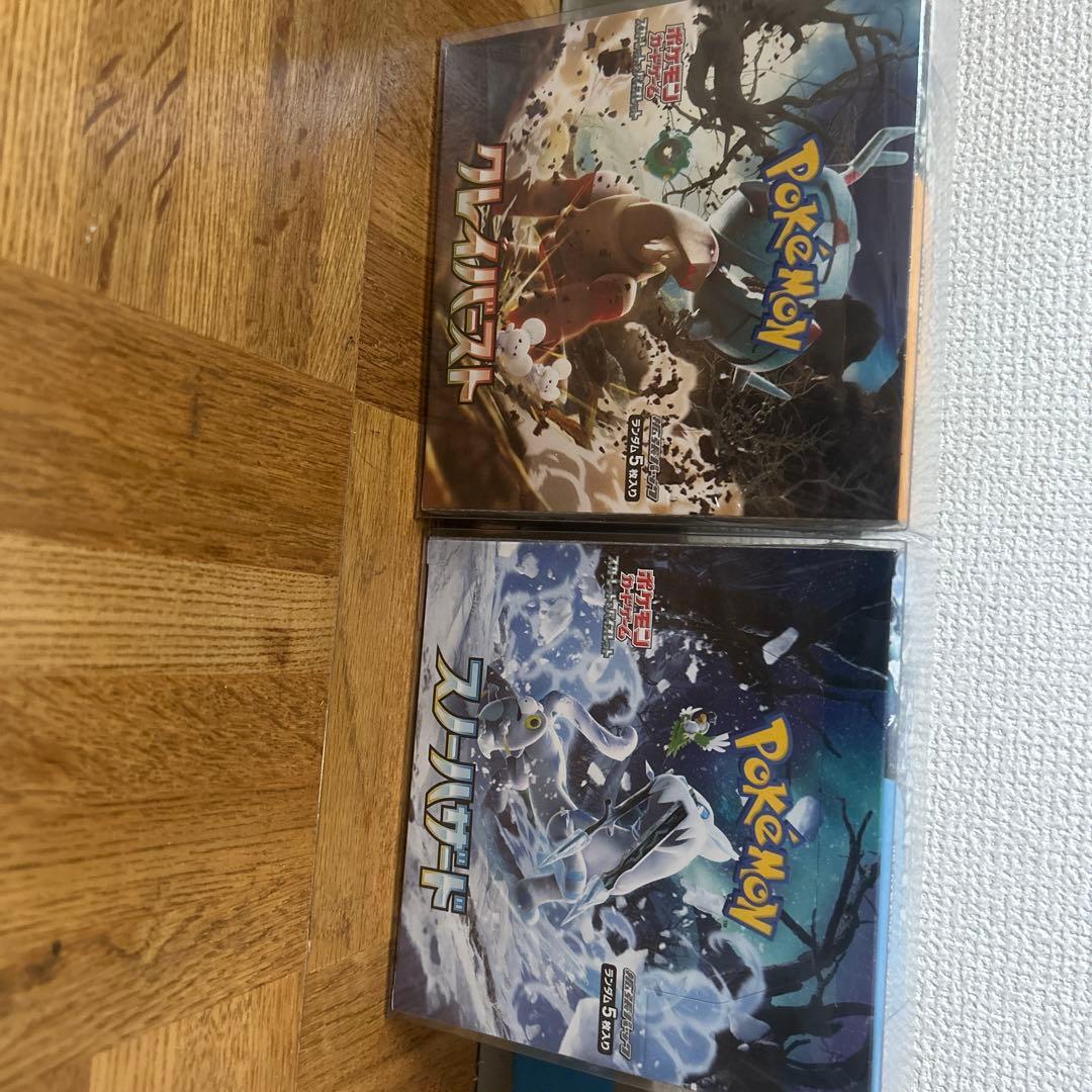 未開封BOX クレイバースト・スノーハザード ポケモンカードゲーム 新品未開封 ジムセット スノーハザード&クレイ