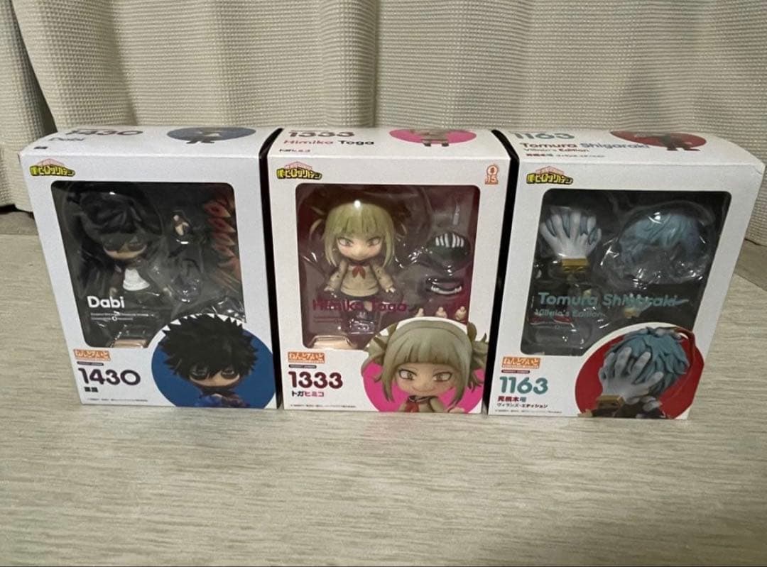 ねんどろいど　3体セット