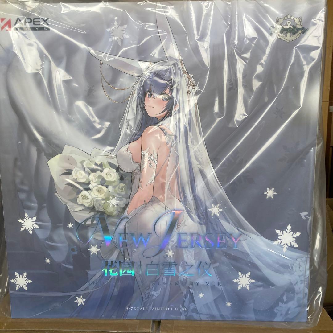 【未開封・特典付】APEXアズールレーンニュージャージースノーブライドラブver