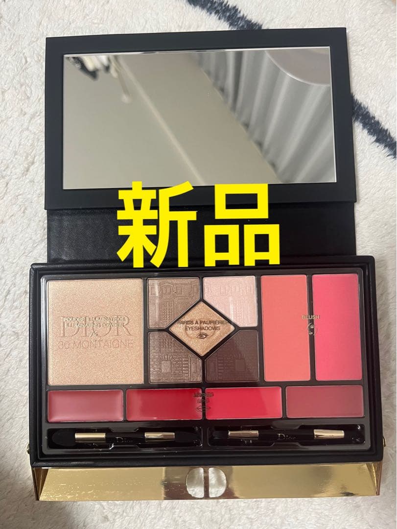 dior ディオール アイシャドウ エクランクチュールマルチユースパレット