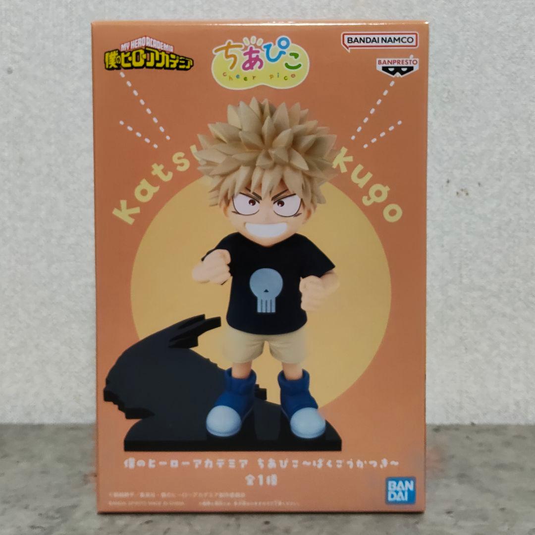 僕のヒーローアカデミア ちあぴこ フィギュア ばくごうかつき 爆豪勝己