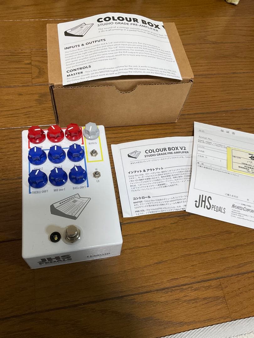 JHS Pedals エフェクター プリアンプ Colour Box V2