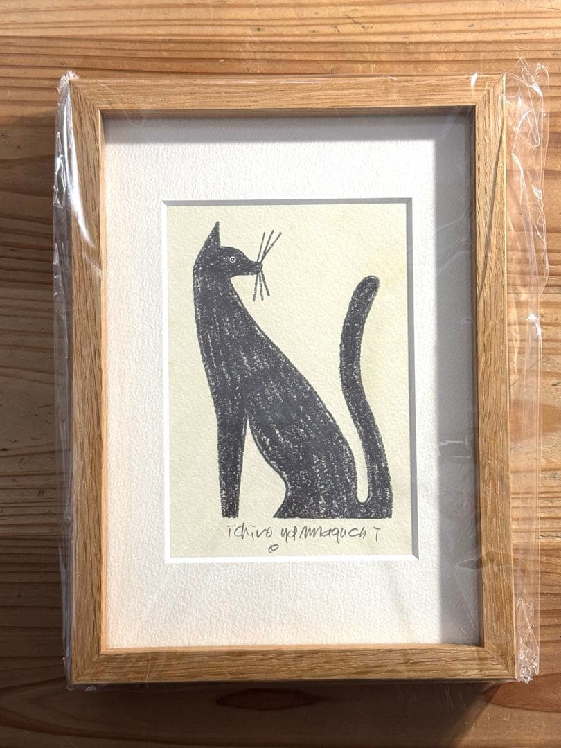 山口一郎 原画「黒猫」額装済 裏絵あり「ライオン」大阪IDÉE展示会購入 我が家にやってきた新入りの黒猫ちゃんの紹介🐈 山口一郎さん