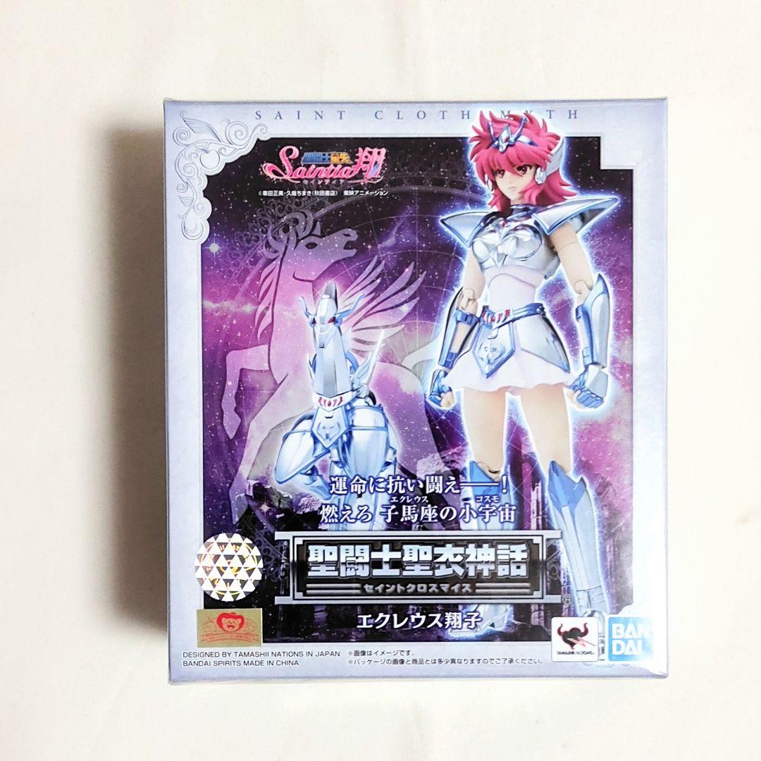 聖闘士星矢 セインティア翔 聖闘士聖衣神話 🍄 聖闘士聖衣神話