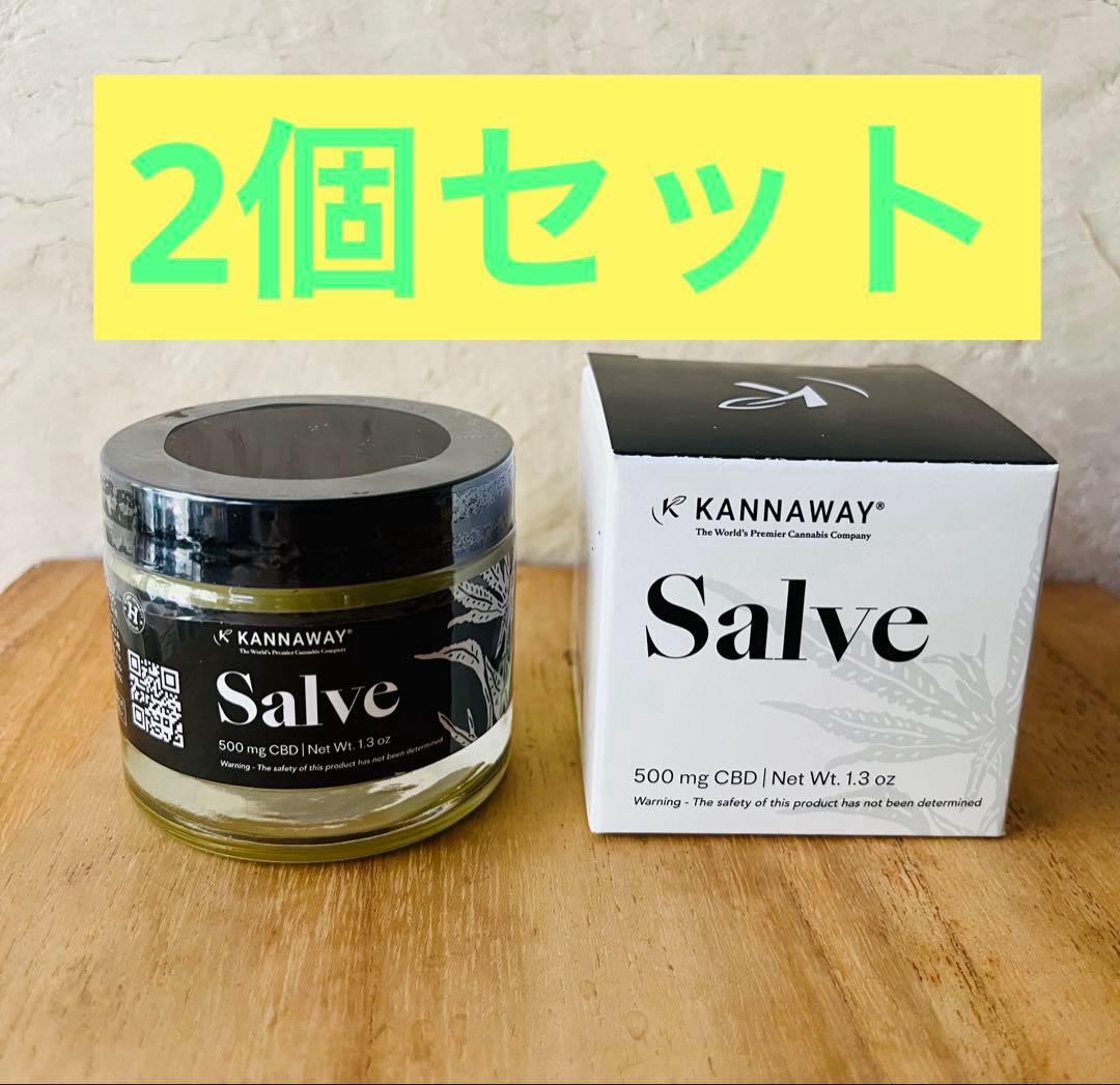 新品】【2個セット】kannaway キャナウェイ サルベ サルヴェ CBD
