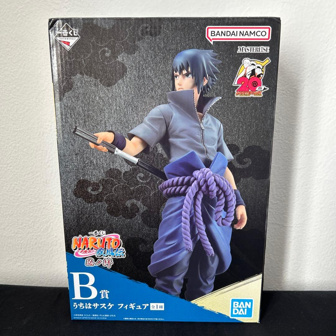 一番くじNARUTO疾風伝 忍ノ絆 うちはサスケ B賞