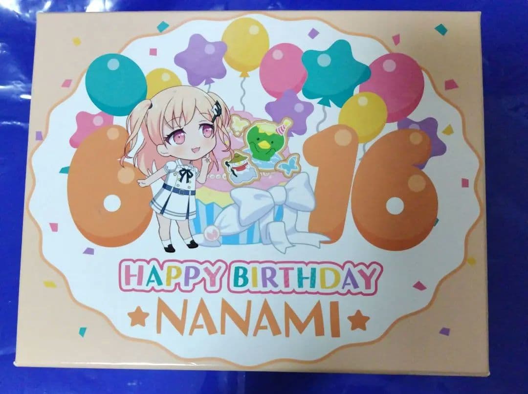 バンドリ 広町七深 バースデーボックス アクスタ まとめ売り