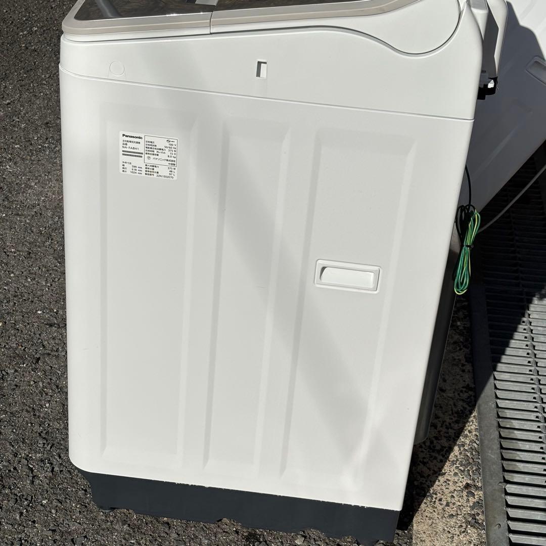 Panasonic 8.0kg 全自動洗濯機 NA-FA8H1 2022年製