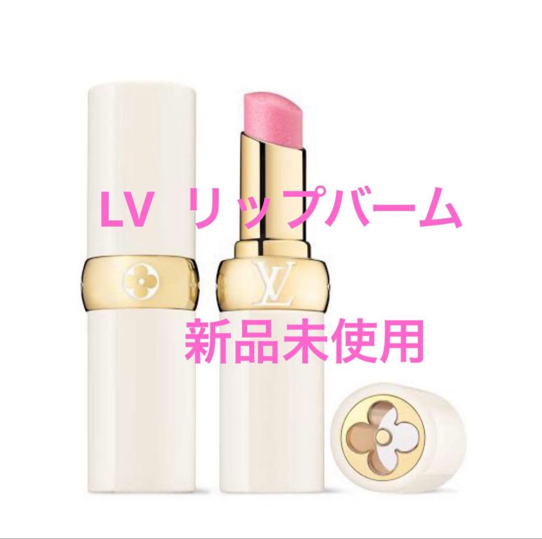 LOUIS VUITTON LV バーム 030 リップスティック　リップケア