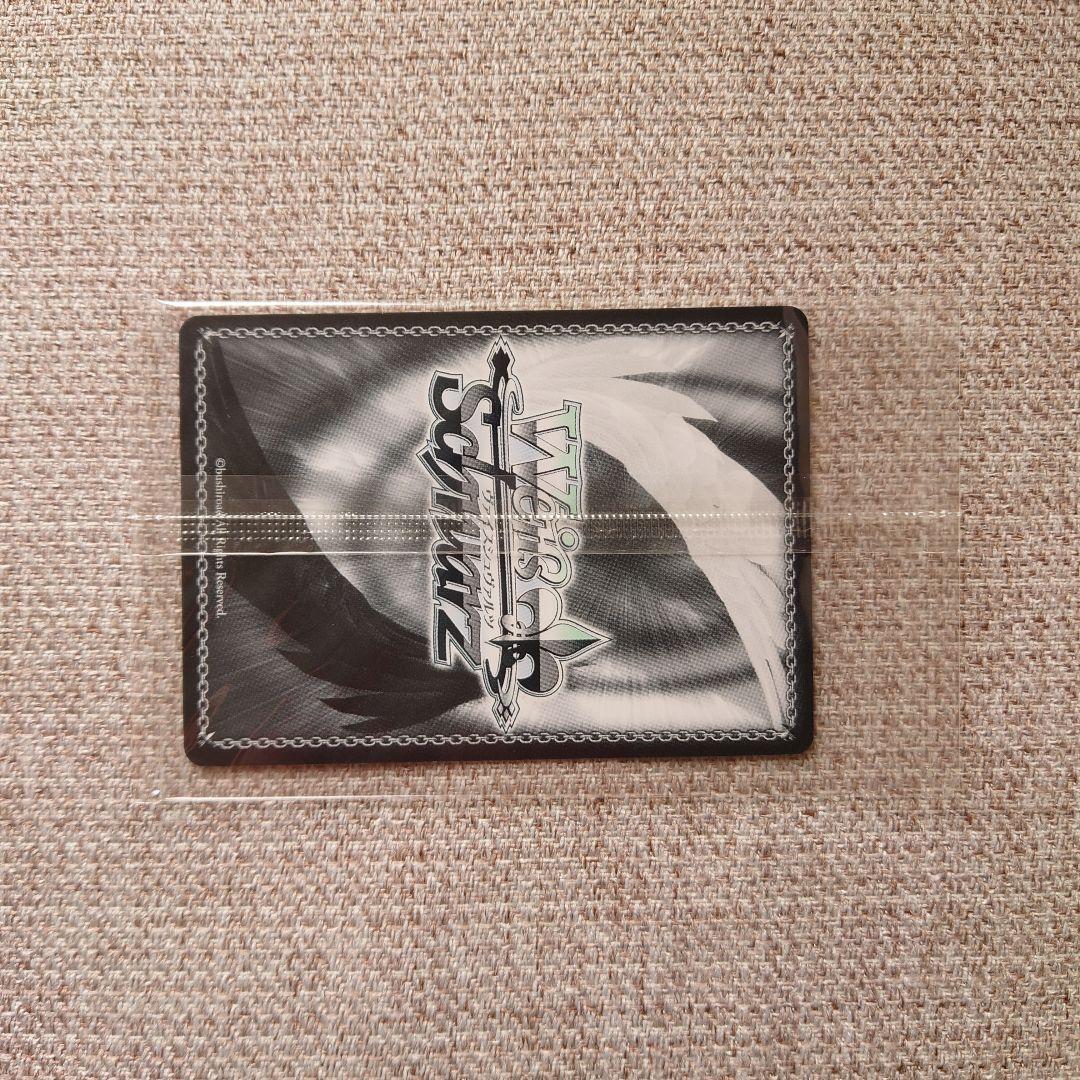 B872 ヴァイスシュヴァルツ PR いつかの約束 (サイン入り) W73