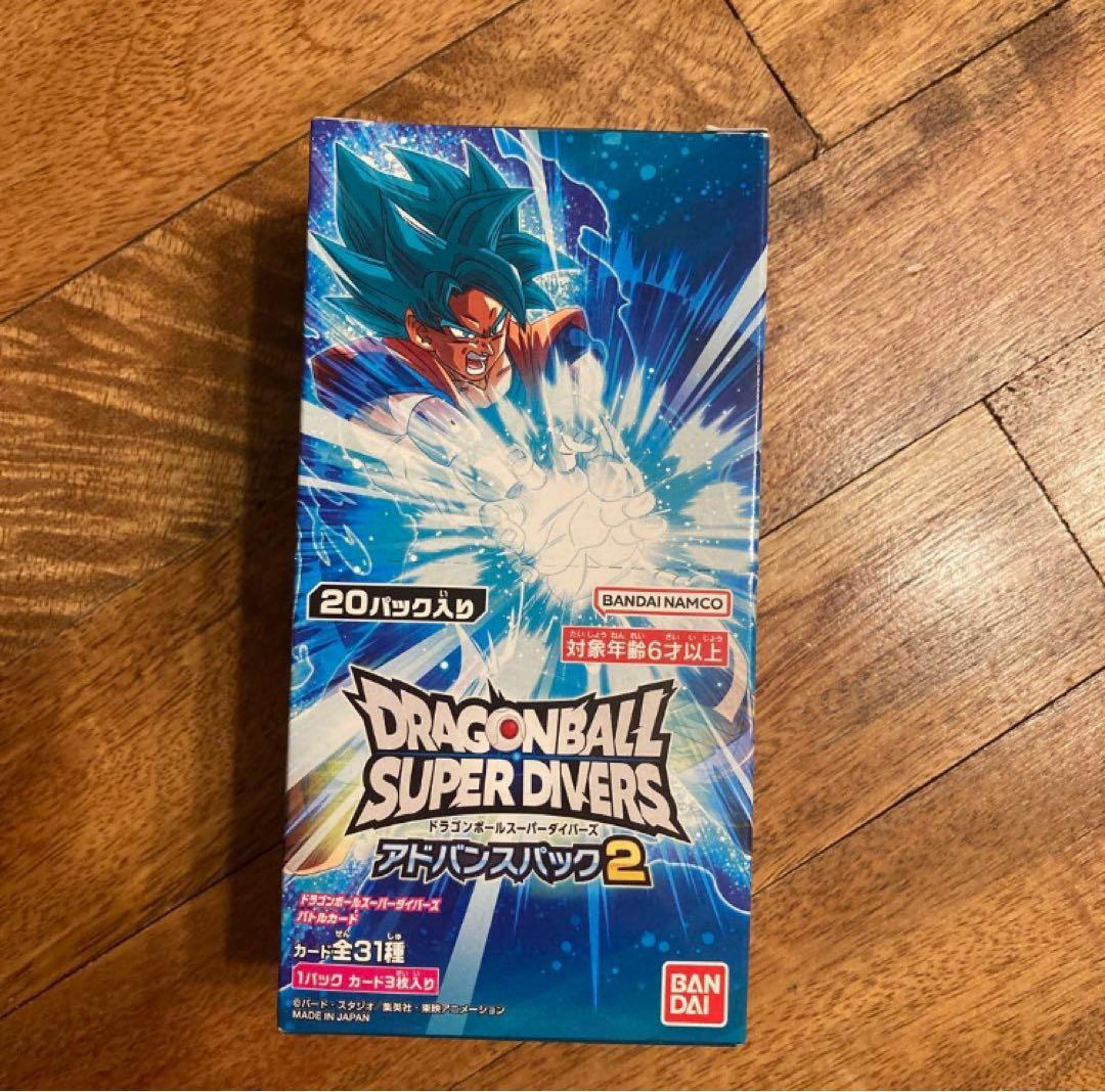 k*a様 ドラゴンボールスーパーダイバーズ アドバンスパック2 BOX未開封品