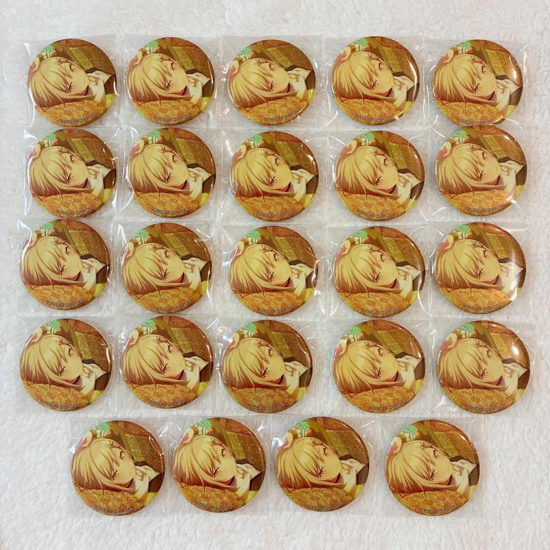 日野森志歩　グリッター缶バッジ　グリ缶　8B 24点　プロセカ