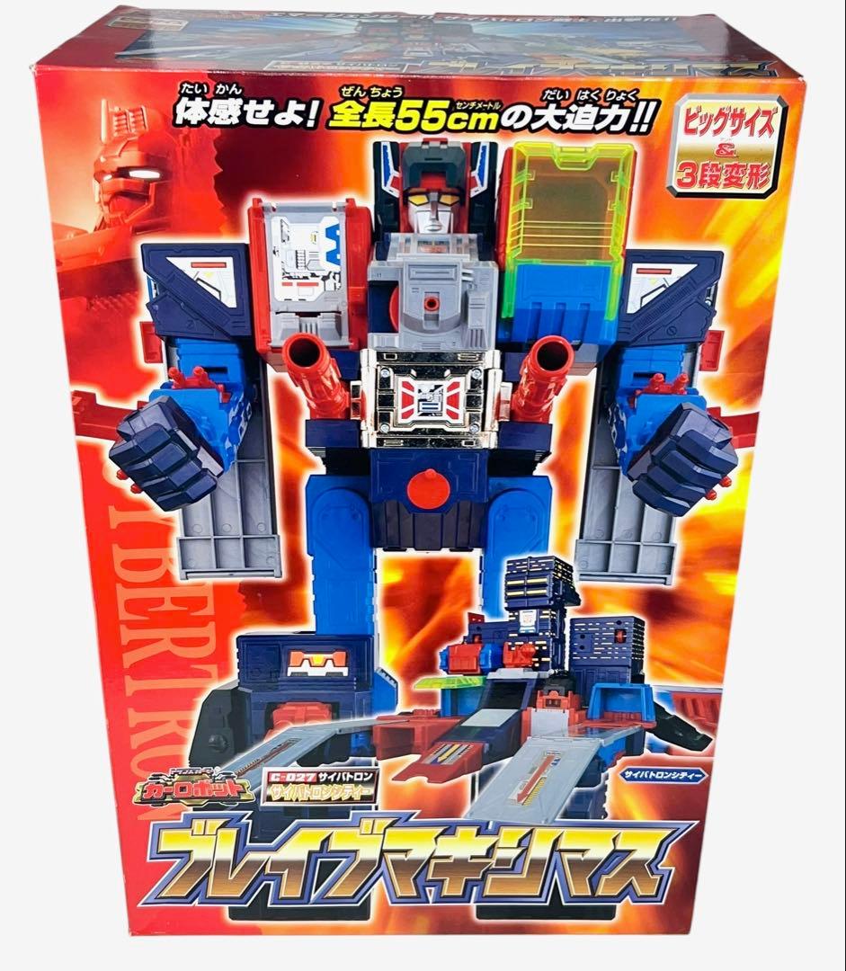 トランスフォーマー　カーロボット　ブレイブマキシマス　① ブレイブマキシマス トランスフォーマー カーロボット レビュー