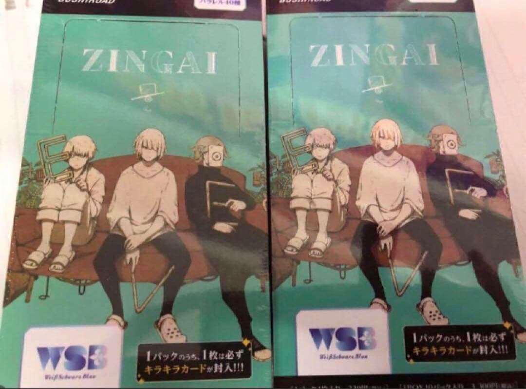 Eve ヴァイスシュヴァルツブラウ zingai 未開封 2箱