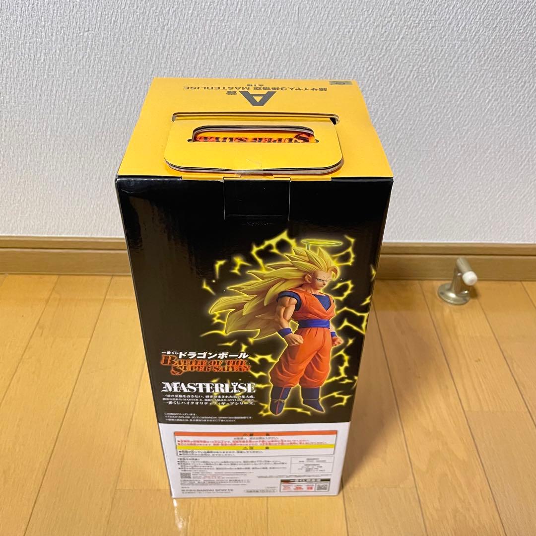 超サイヤ人3 孫悟空 MASTERLISE フィギュア