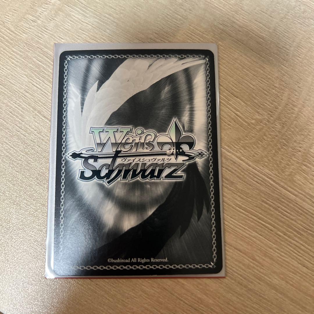 ヴァイスシュヴァルツ インデックス サイン - メルカリ