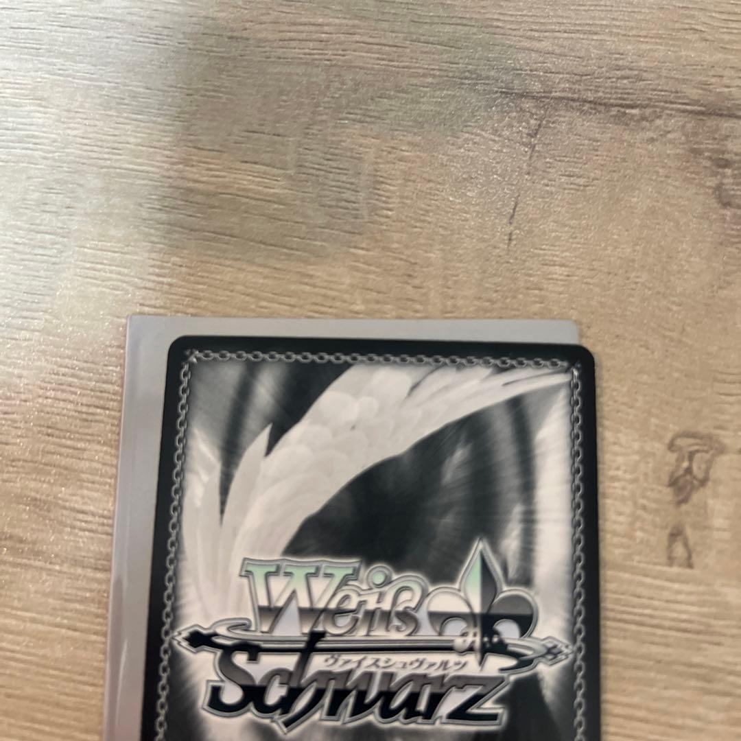 ヴァイスシュヴァルツ インデックス サイン - メルカリ