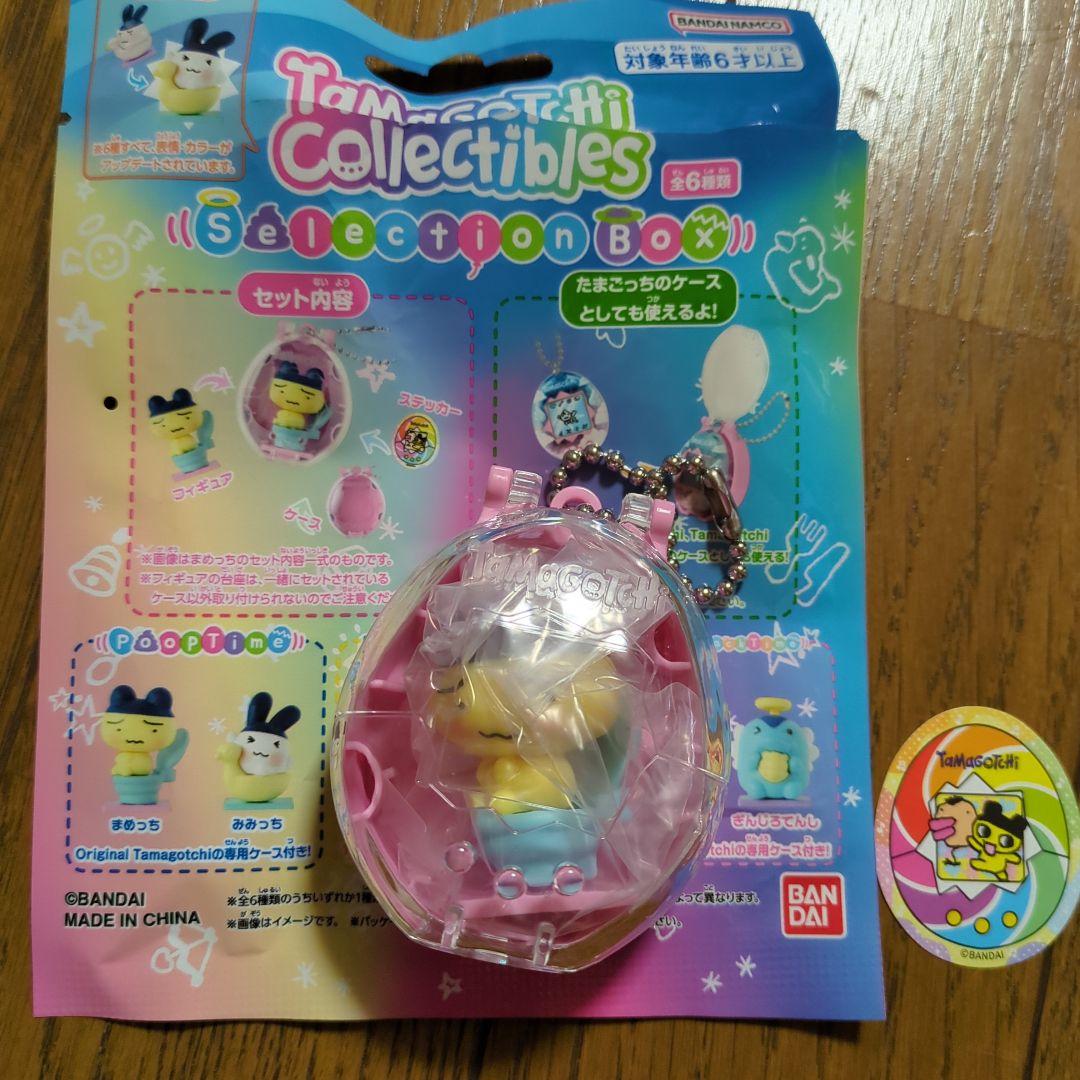 たまごっち コレクティブルズ セレクションボックス まめっち