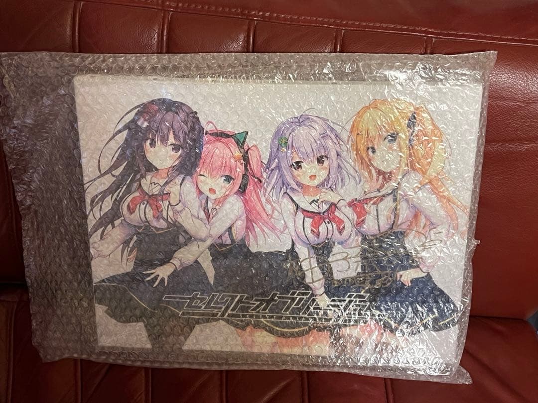 チ*コ様 セレクトオブリージュ発売記念抽選会　特賞柚子奈ひよ先生サイン入りキャン