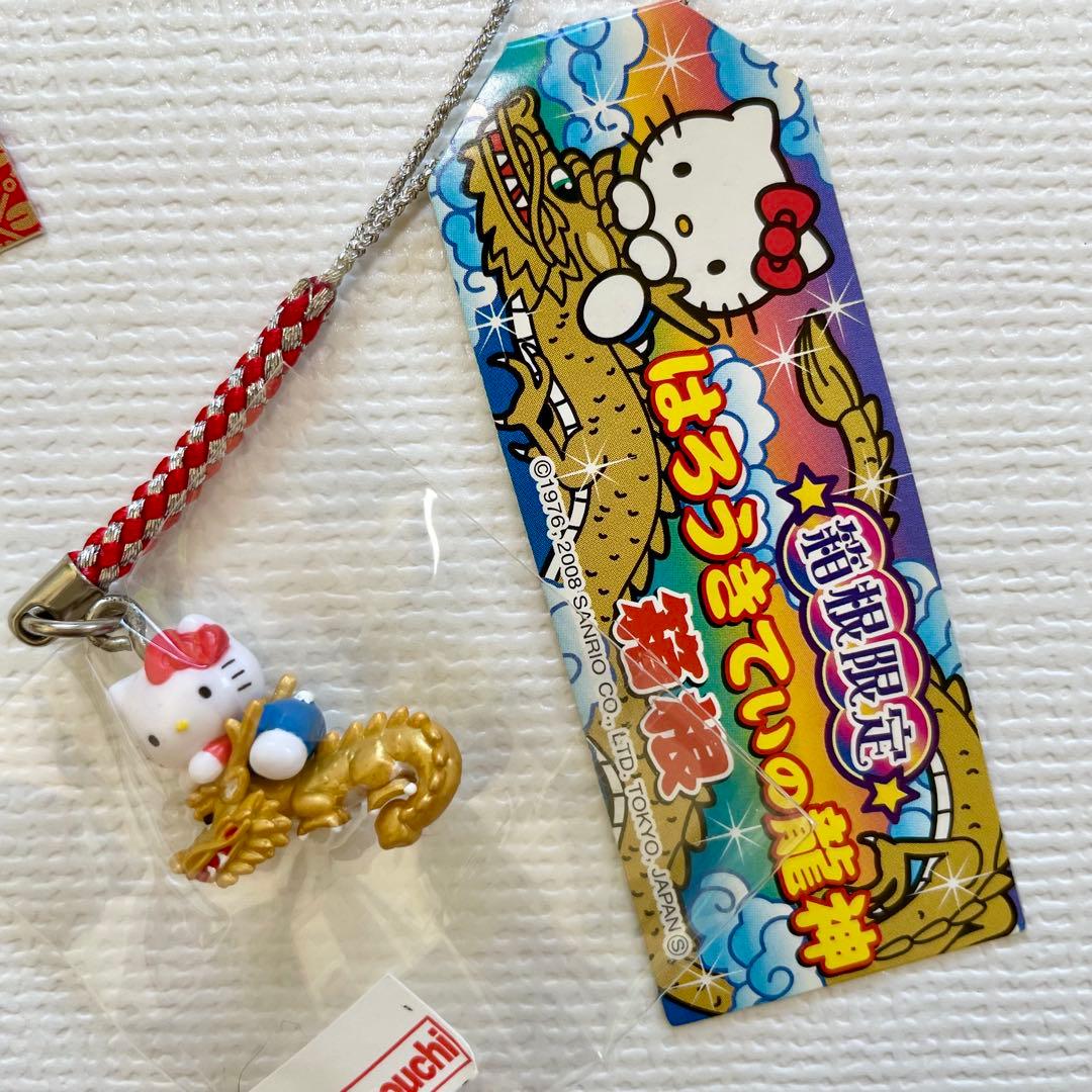 ご当地キティ根付け 島田の大祭 箱根龍神 箱根園 大涌谷 金太郎 - メルカリ