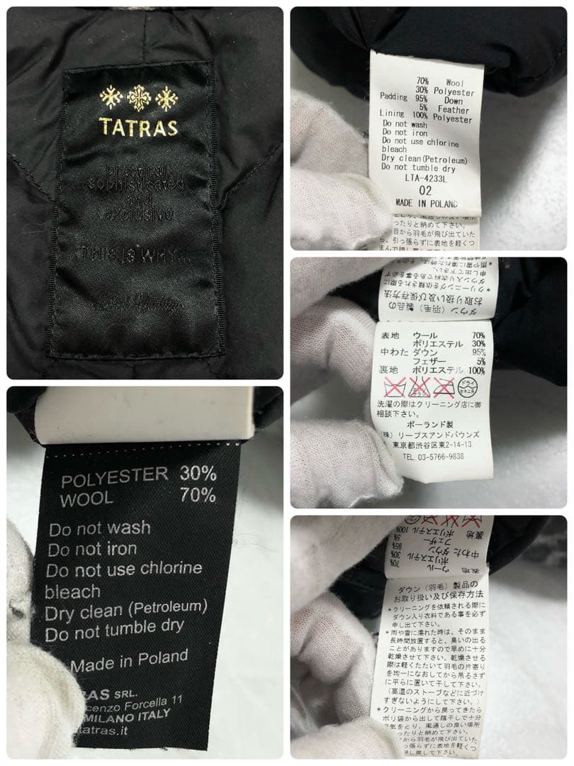 美品】TATRAS ダウン ポンチョ レオパード ロゴ グレー ケープ 02