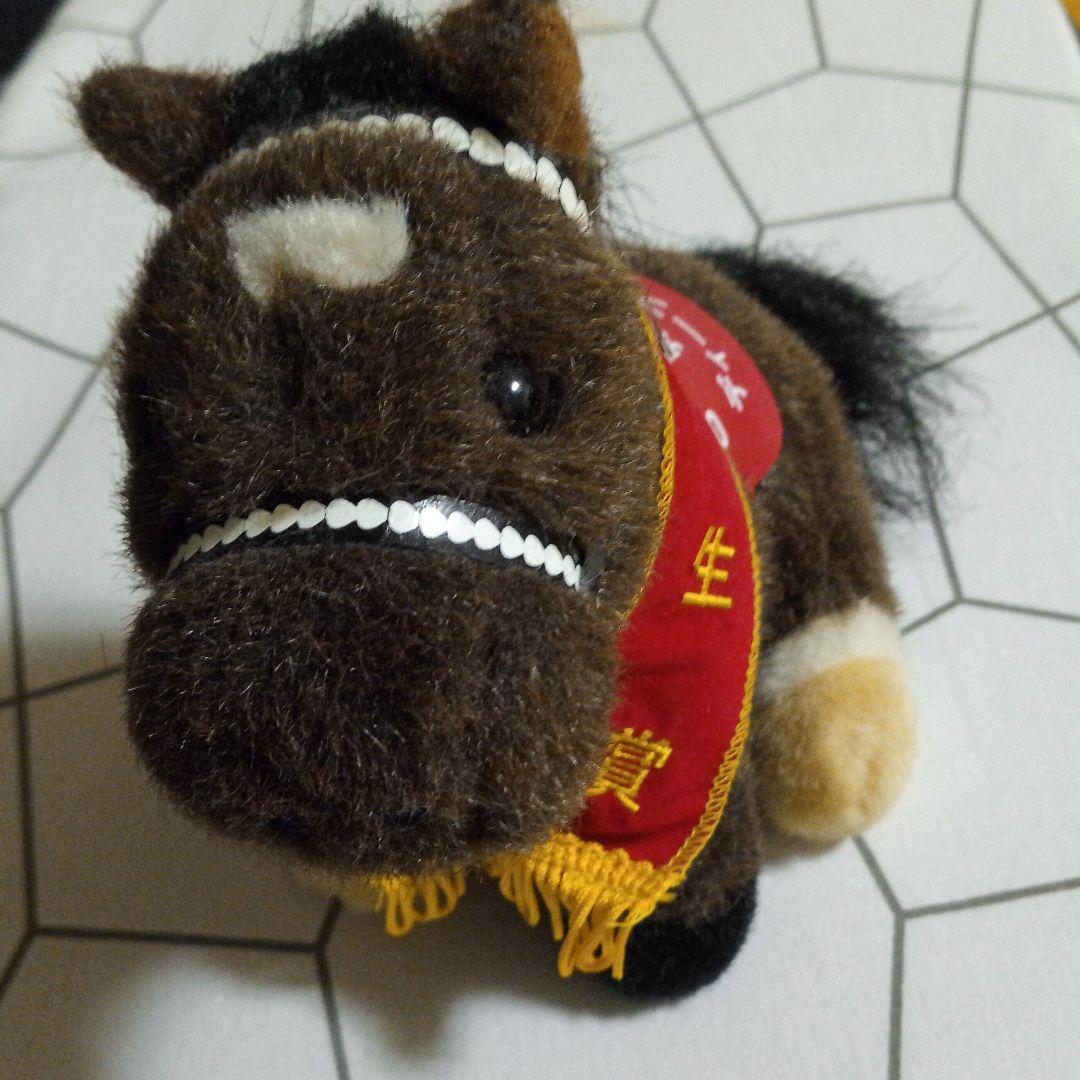 ディープインパクトぬいぐるみ