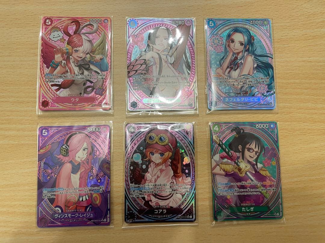 ワンピースカード　ヒロインズ　ハンコック　ウタ　ビビ　おまけ
