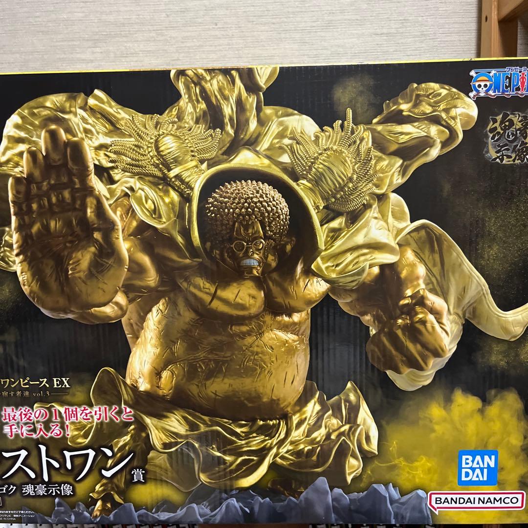 一番くじワンピースEX 悪魔を宿す者達 ラストワン賞 センゴク - メルカリ