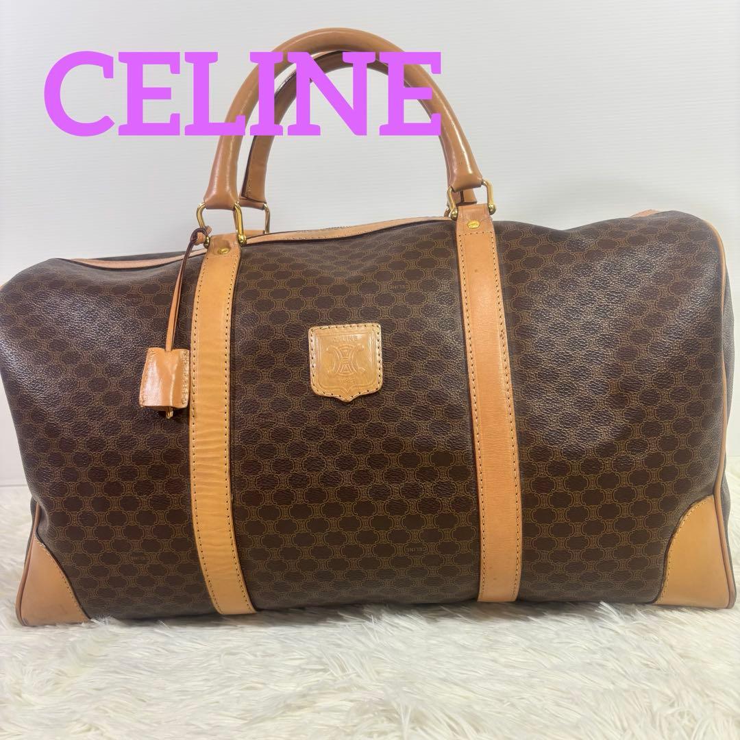 【みいい】【良品】セリーヌ　ボストンバッグ　マカダム柄　ブラウン