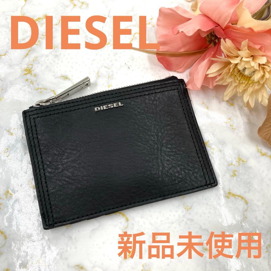専用です❣️購入しないでください❣️DIESELディーゼルミニ財布ウォレット